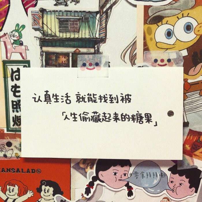 立夏小姐🌻的专辑