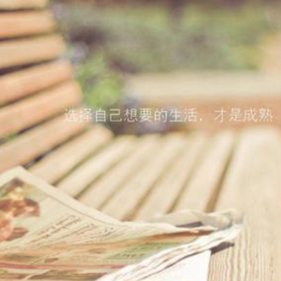 ༄千༊࿆落࿐的专辑