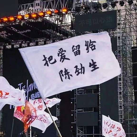 一次元