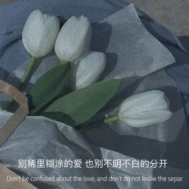 酿酒.