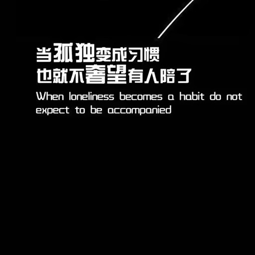 情感