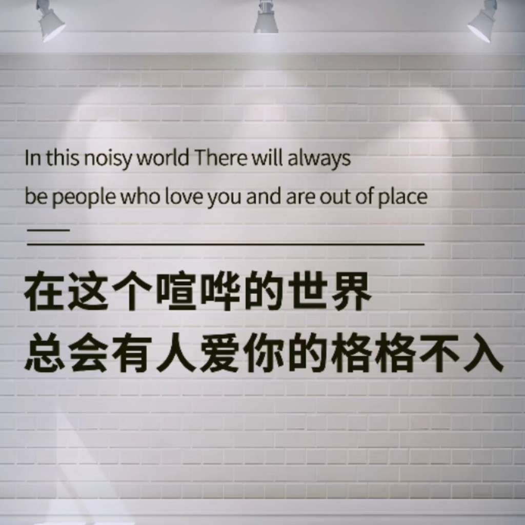 傲骨李白