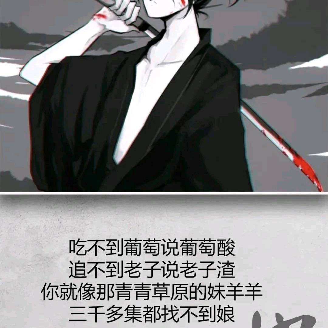 尘语