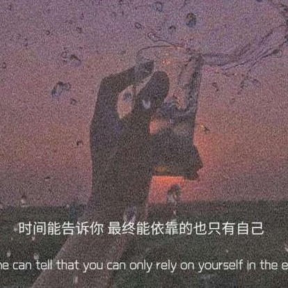。的专辑
