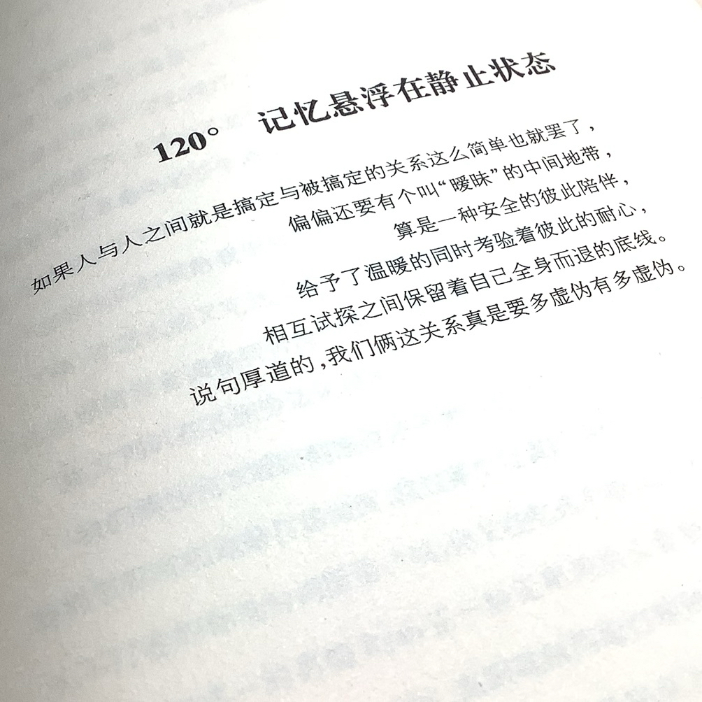 小小世界🗺️