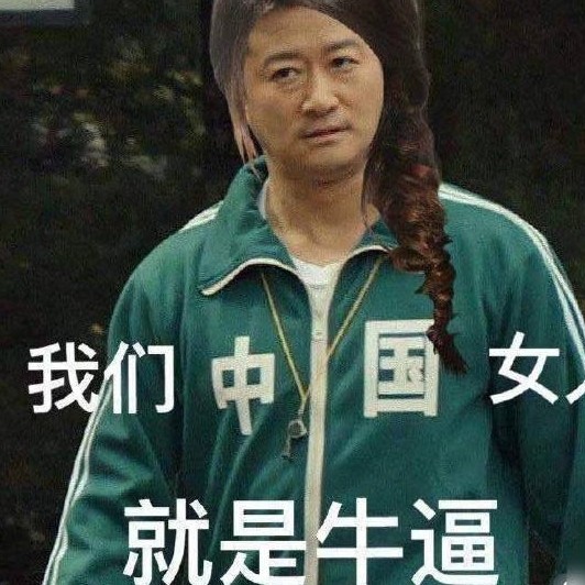 时间也很快乐