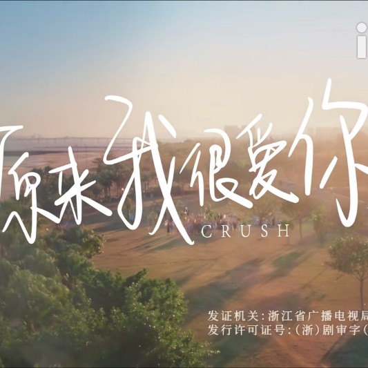 言情语录
