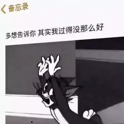 爱你是从前