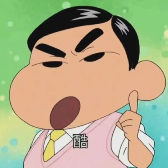 沙雕