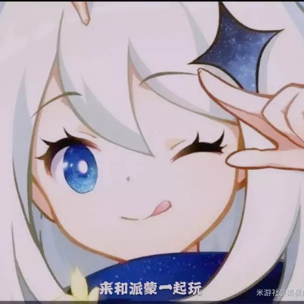 大杂烩