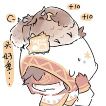 第五人格