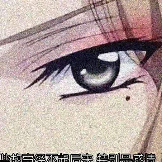值得.