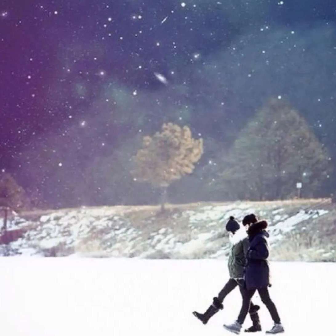 来自星星的你