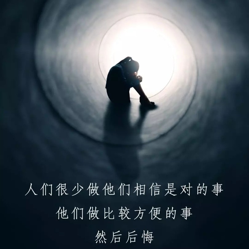哲理