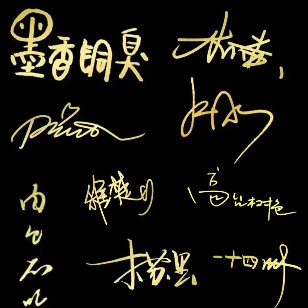 次元