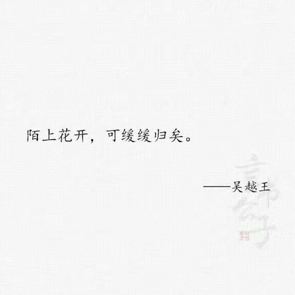诗词类