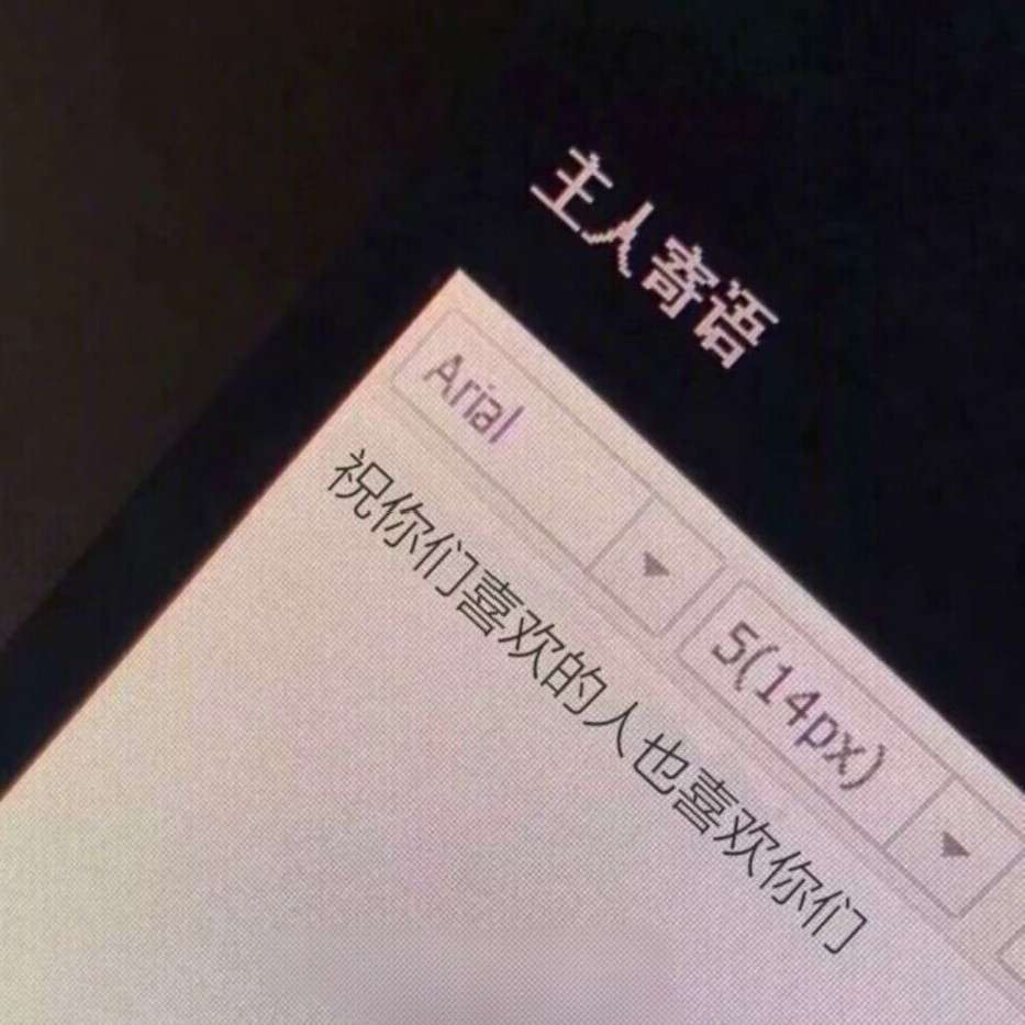 嘻嘻嘻