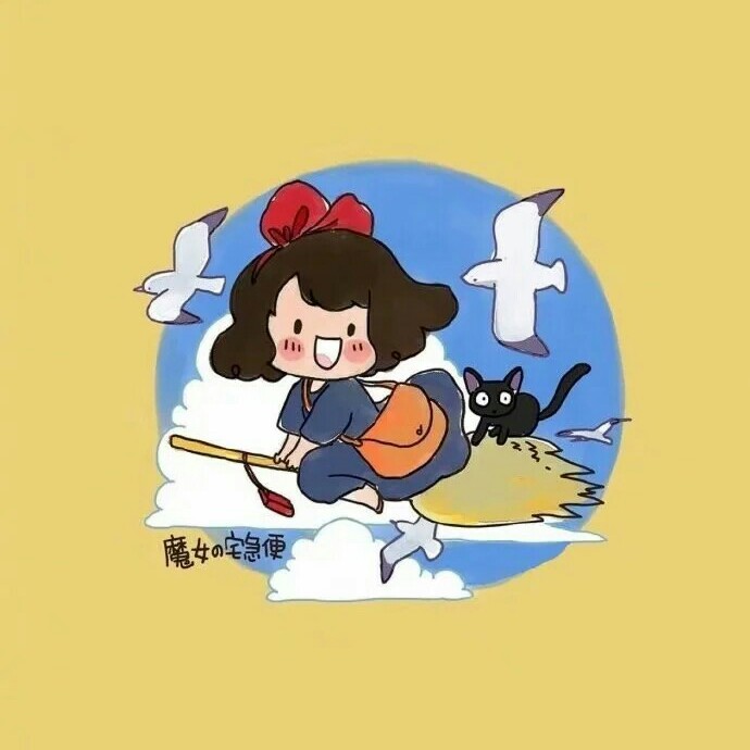 林的专辑