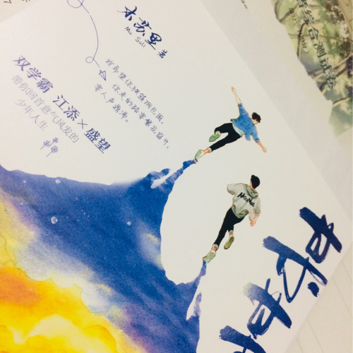 某某细语