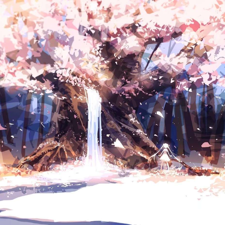 细水长流