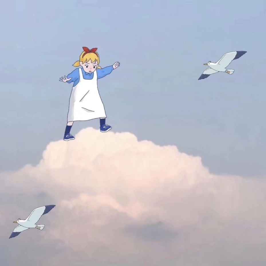 你笑起来真像好天气