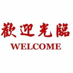 知更.ฅ的专辑