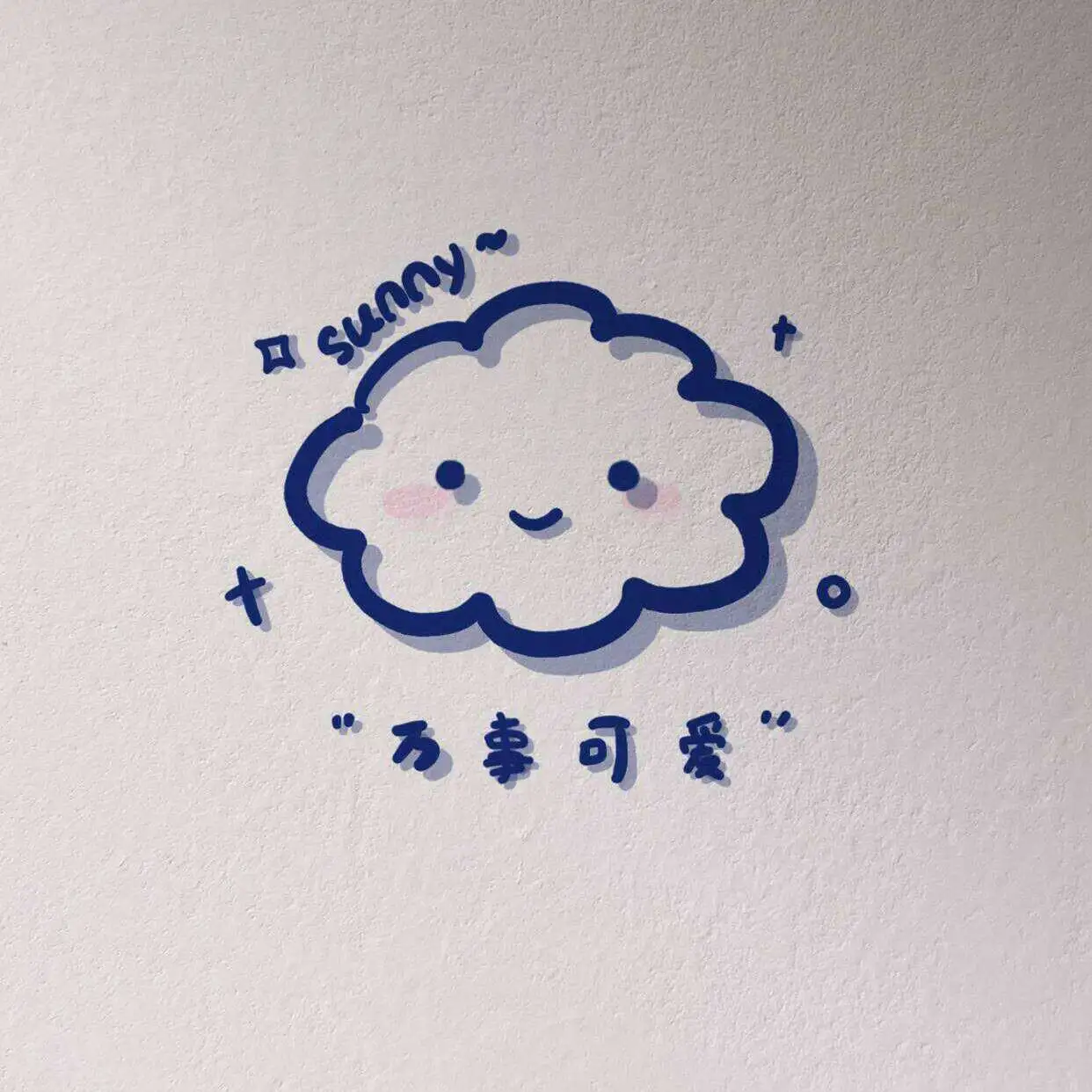 迪士尼在逃公主的专辑