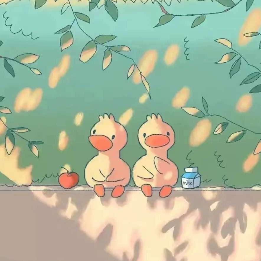 爱