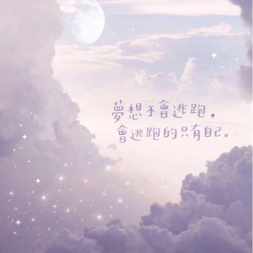 释Hua1つ的专辑
