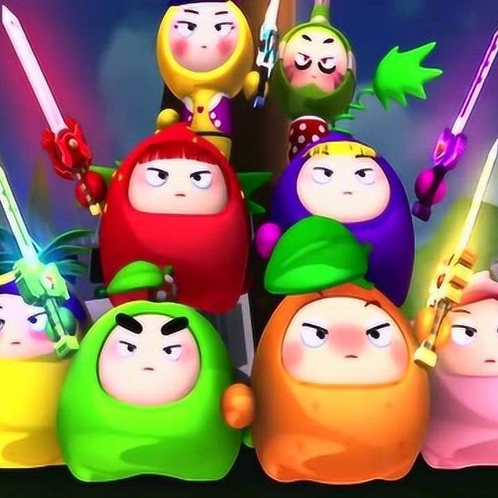 果宝特攻