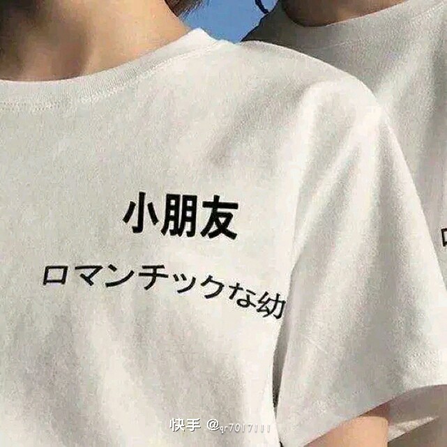 醒时未见你的专辑