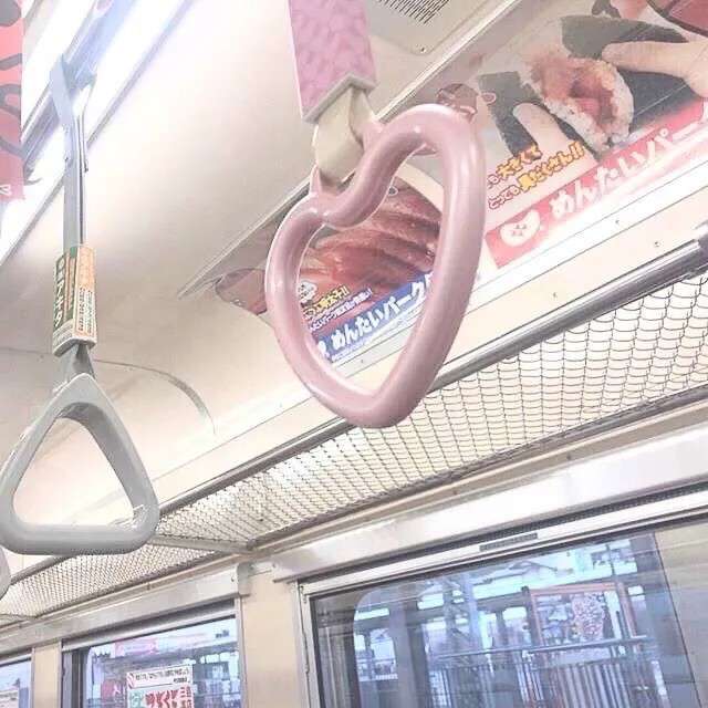 《温柔》