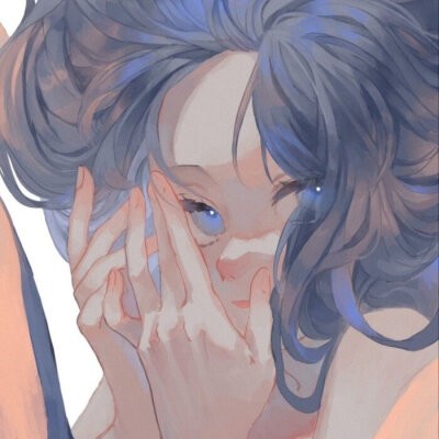 开心就好