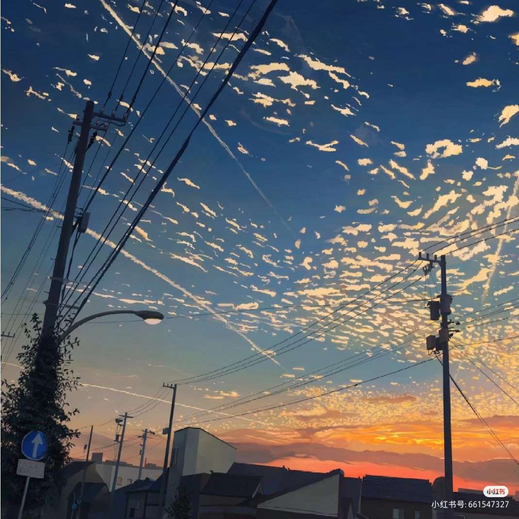 颓废