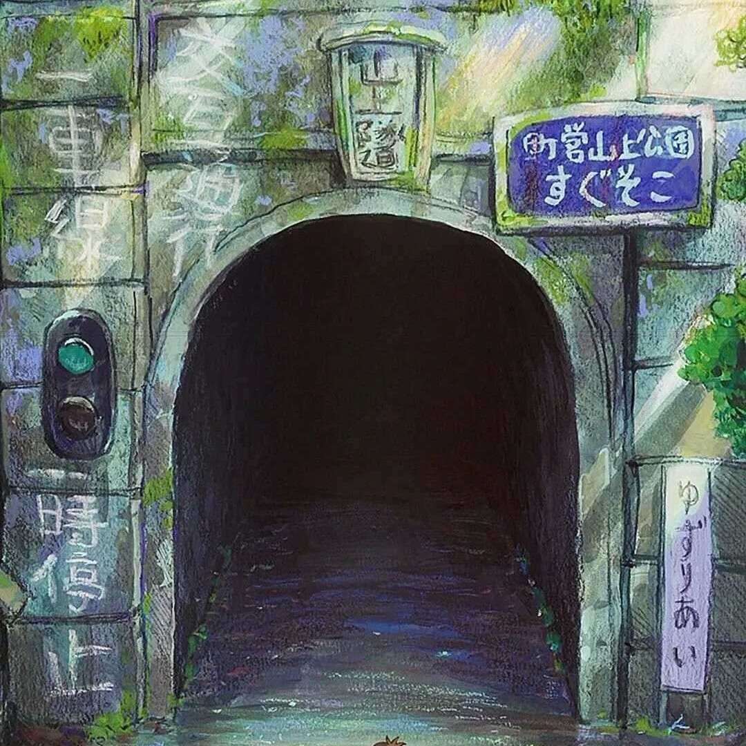 征途