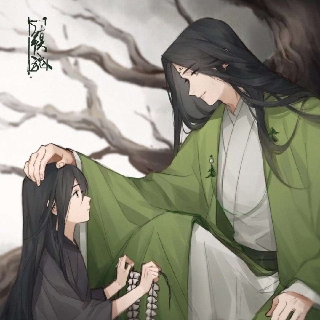 镇魂