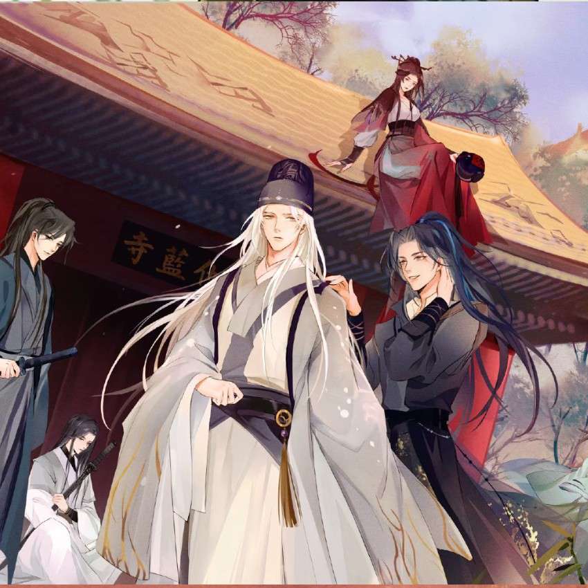 督主有病