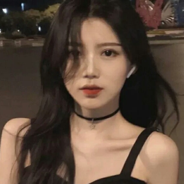 奶彤