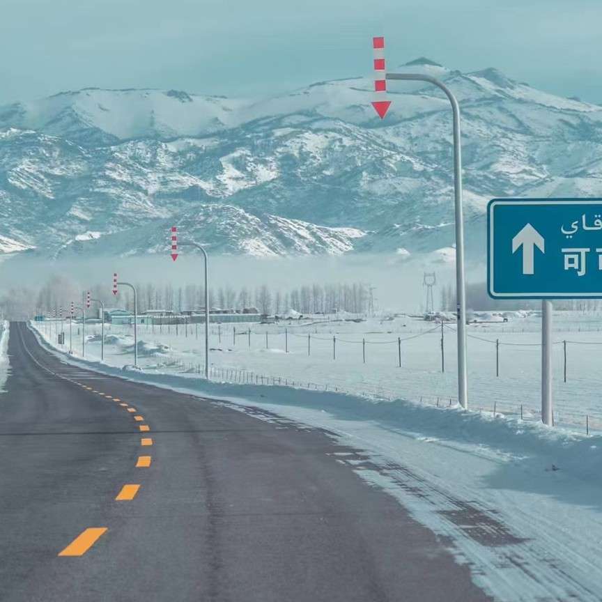 爱意满满