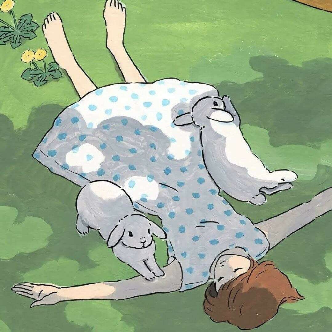 理性