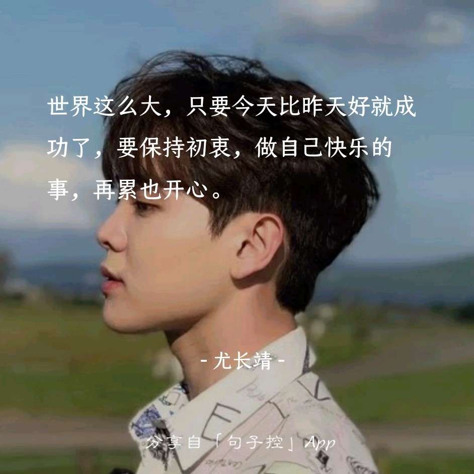 哈哈哈