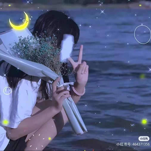 励志