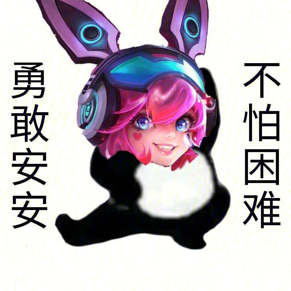 初月