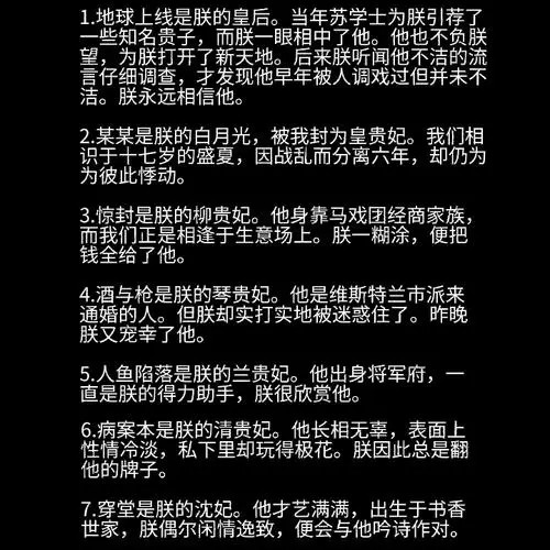 嘻嘻