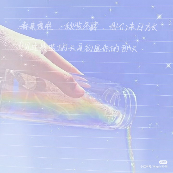 敏晶芳