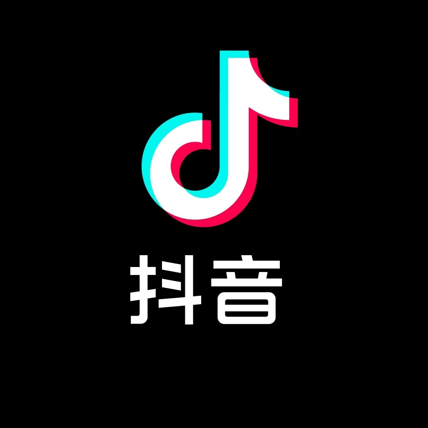 抖音 好句