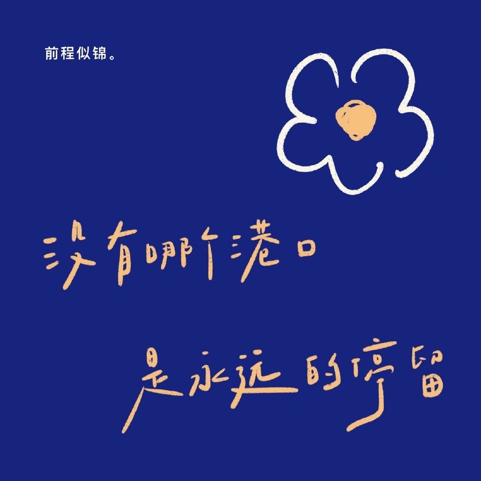 《梦溪笔录»