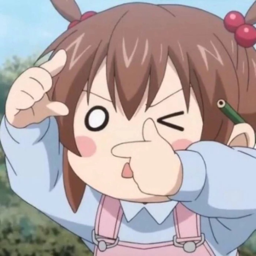 所爱