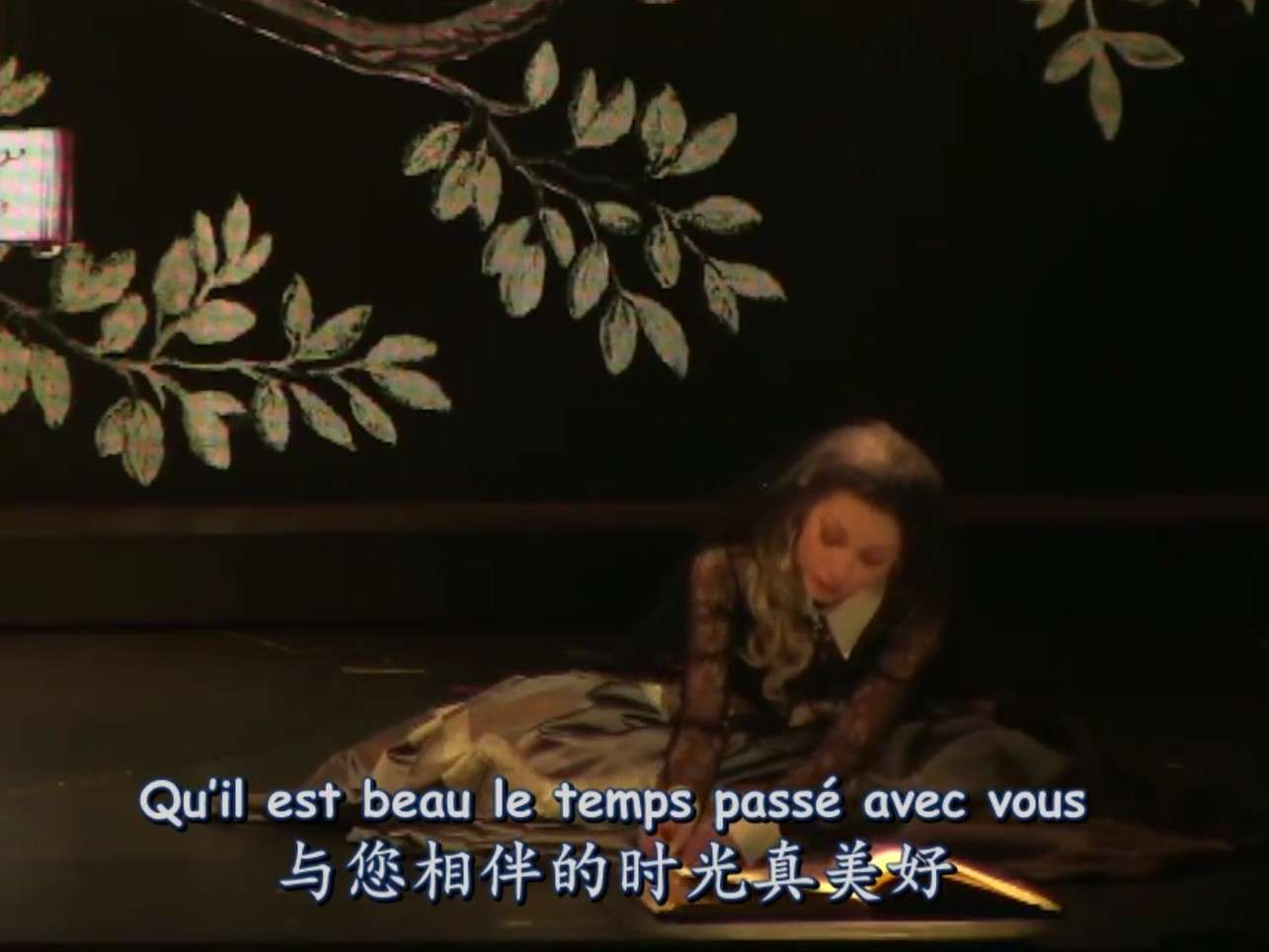 音乐剧
