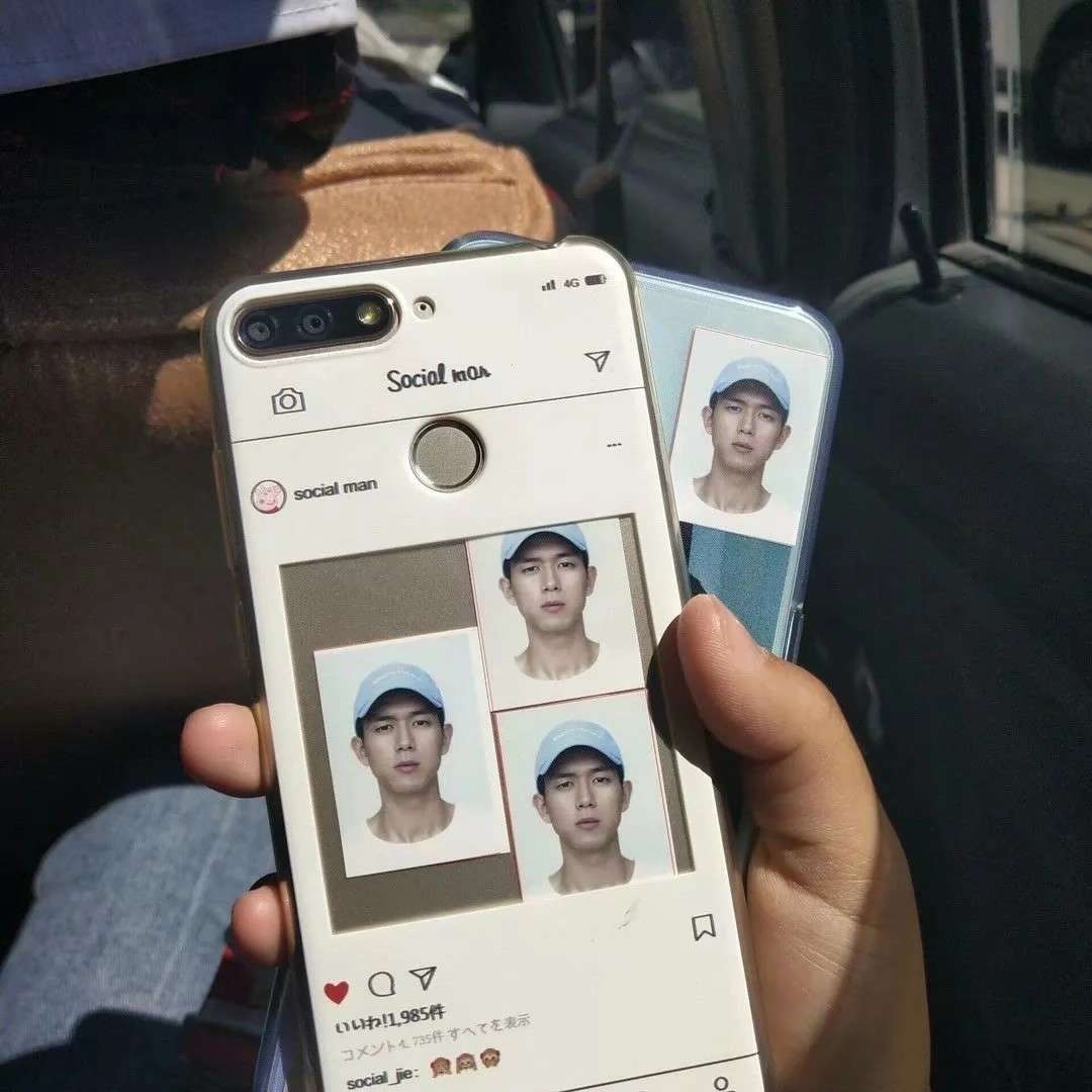 追逐光
